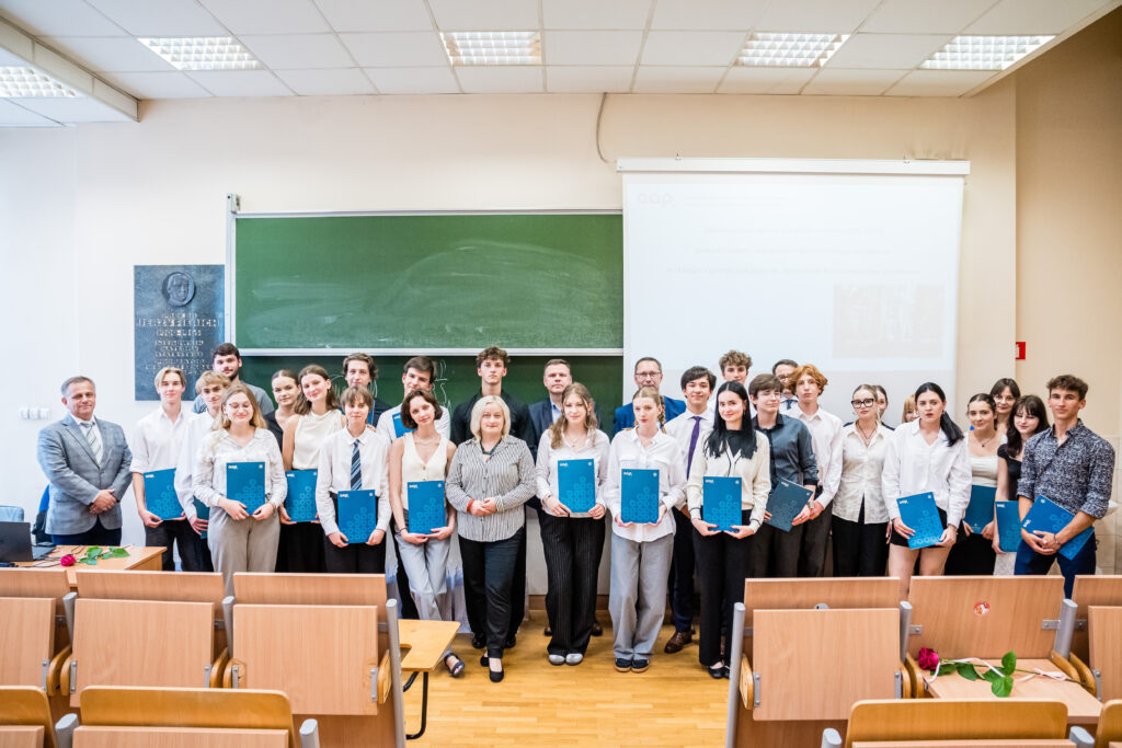 Certyfikaty UEK dla uczniów I Liceum Ogólnokształcącego w Krakowie